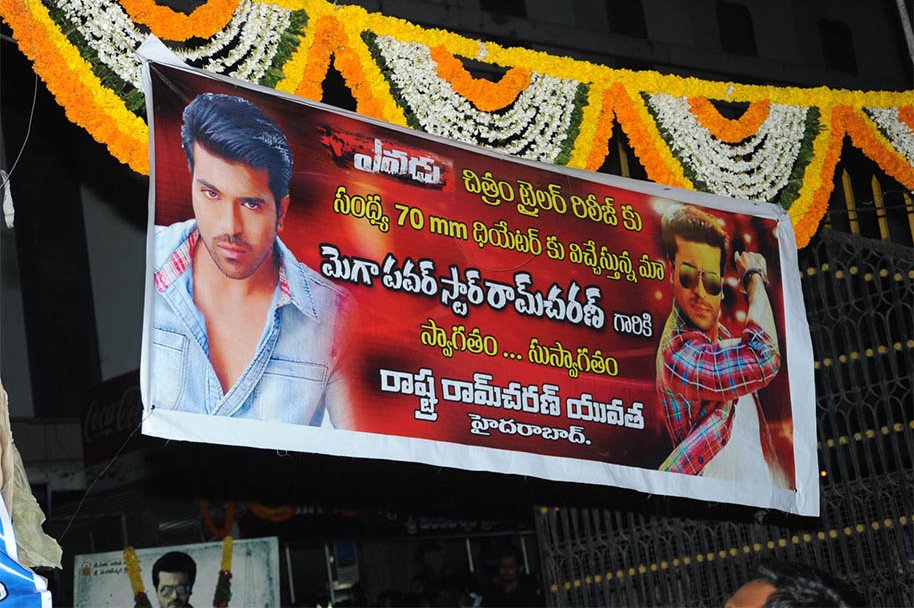 Yevadu-Trailer-Launch-at-Sandhya-70MM